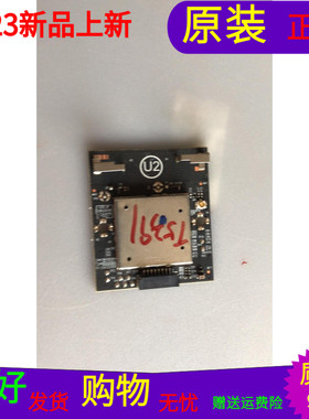 原装创维55A5A无线网卡5851-W81920-5P10