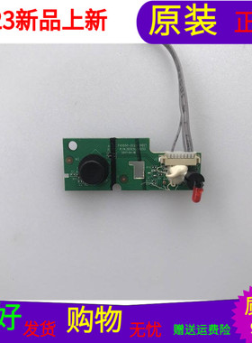 海尔LS50A51按键接收 TV5550-ZC25-01(C) 303C5550233不带接收板