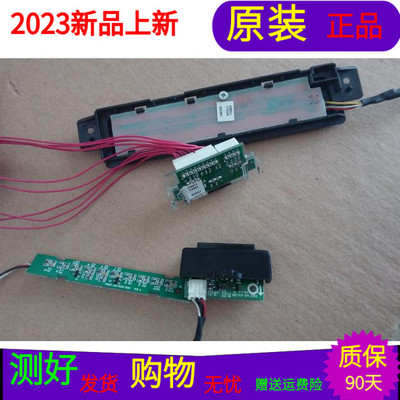 海信LED43K510G3D接收板按键板指示灯RSAG7.820.4685/4658/43一套