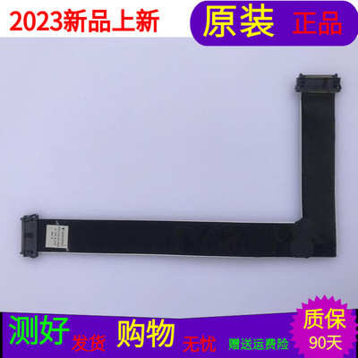 LG49UB8300-CG屏线排线EAD62232925 3YST140904屏LC490EQE(XG)(F2