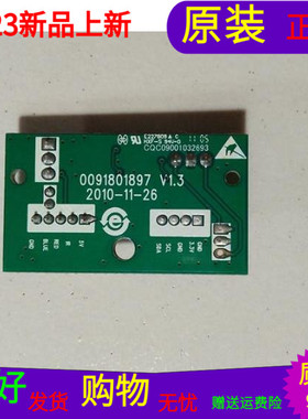 原装海尔LE40T3遥控接收板遥控开关线路板0091801897 V1.3