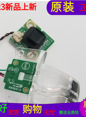 原装PPTV-43P按键板按键板715G6316-K02-000-004I带线