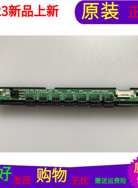 原装康佳LED42F2200NF按键板35017836 322200