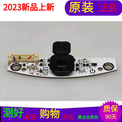 LG49UB8300-CG按键接收板UB8600 J0G PCB EBR78101302