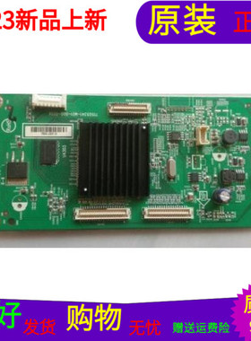 原装乐视42K71转换板 倍频数字板715G5341-M01-000-005K屏LC420EU