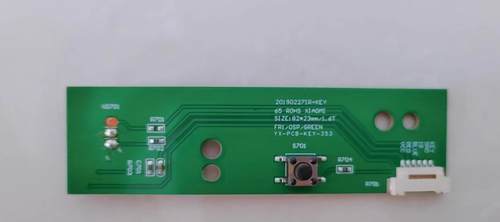 小米L65M5-4X遥控开关按键接收板20190227IR+KEY YX-PCB-KEY-353