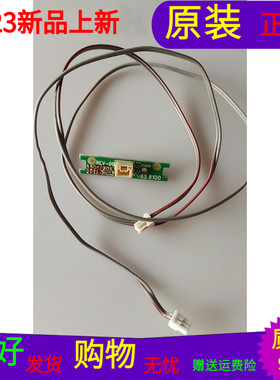 康佳LED50R5100DE接收指示灯板35017204带线屏V500DK2-KS1 Rev:C8