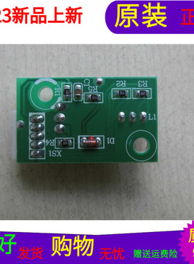 原装熊猫LE32D28接收板LE32D28-R-02屏号LS315TU1P01