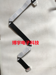 原装TCL L55M90-UD屏线TCL L55M90-UD排线屏LVU550ND1L SD9W00 V5