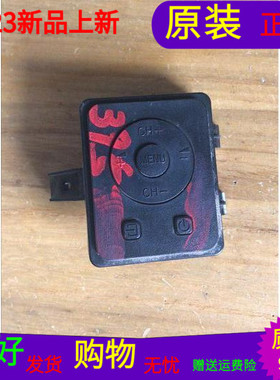 原装海信LED43EC210D按键板E248779 RSAG7.820.5854/R0H