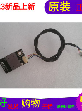 原装原厂先锋LED-55U760无线网卡07-MT7601-MA0G