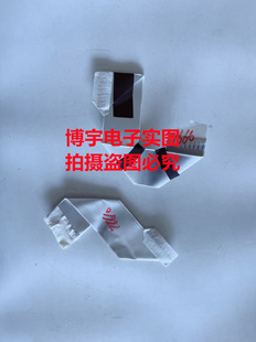 康佳LED43S1屏线康佳LED43S1排线屏号72001682YT V1一对 测试好发