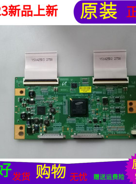 适用于海信LED48K510G3D逻辑板SD120PBMB4C6LV0.1屏号 LTA480HW01