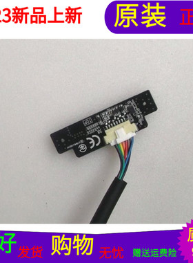 LG 47LM7600-CE蓝牙模块接收板EBR74561201 IA5525-00 BM-LDS302