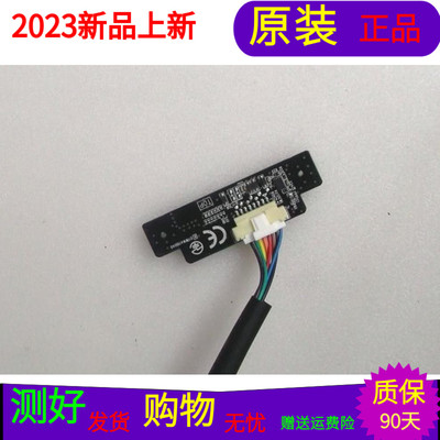 LG 47LM7600-CE蓝牙模块接收板EBR74561201 IA5525-00 BM-LDS302