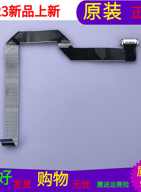 原装康佳LED47M3500PDF屏线排线28007650配屏72000148YT