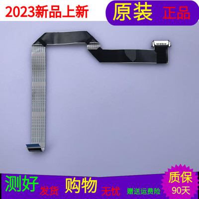 原装康佳LED47M3500PDF屏线排线28007650配屏72000148YT