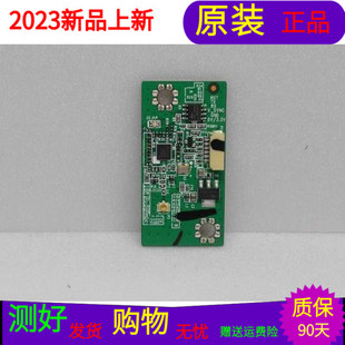 原装TCL L48U5000A-3D信号板接收板40-3DGX23-TXE4HG