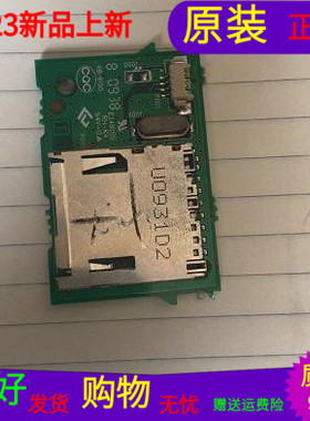 原装TCL L42P10FBE无线网卡板E148158 94V-0