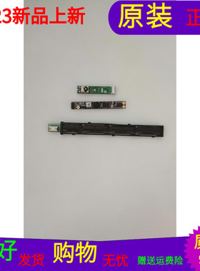 原装海尔LE32Z550按键板SMART KEY接收板HF5145-03-A指示灯一套价