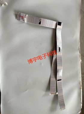 TCL 65C79屏线TCL 65C79排线一对屏LVU650NDJL CS9W00 V2