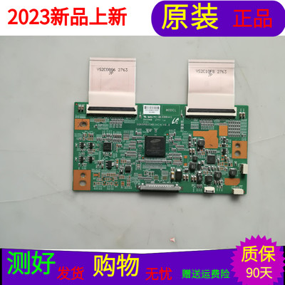 海信LED40K270D逻辑板SQ60PB0CMB34C4LV0.0屏HE400GFD-B31/S1/PW1