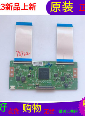 海信LED43EC520UA逻辑板6870C-0584A