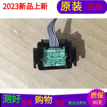 原装康佳LED42F3700NF按键板35018330