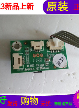 原装康佳LED42I597N遥控接收板R6110R6109 C6106C6107 E168066 IL