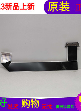 康佳LED50R6000U屏线康佳LED50R6000U排线28011375屏号72001020YT