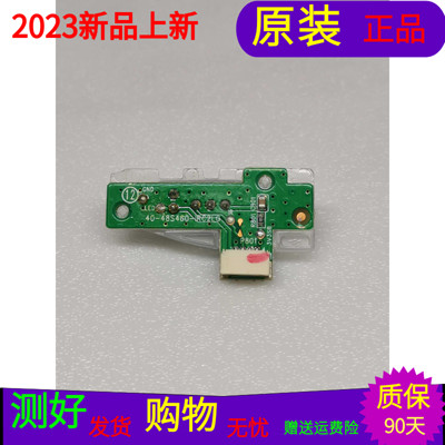 TCL L55F1600E TCL L55F3700A  L48F1600E接收板40-48S460-IRC2LG