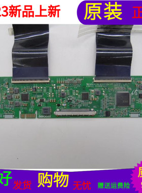 创维50G50逻辑板EACDJ7E13芯片号IN8208A屏号  RDL500WY(QN0-000)