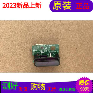冠捷LE55U7860遥控接收板22025B8100P/T CQC100010504 22002C0116