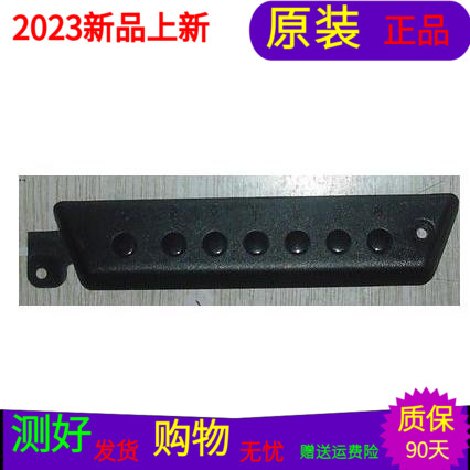 原装海尔LE55A910按键板303C321003A - 实物图