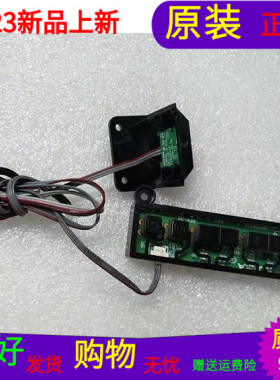 原装康佳QLED48X60U按键板35020378接收板35021736带线