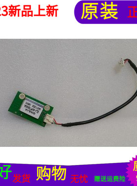 原装康佳LED50M6I80AF无线网卡WIFI模块QJ-WF76MA 34011203