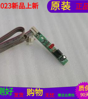 原装熊猫LE39M09遥控接收板指示灯YC CN32NCH-IR