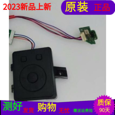 海信LED55K1800按键板RSAG7.820.5963接收板RSAG7.820.6151带线