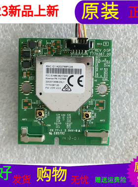 适用于各种型号联想40S9无线网卡T77H387.00 REV.0 GP屏V400DK1-K