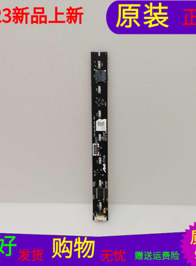 海信LED42K16X3D按键板RSAG7.820.1984/R0H带线   屏号V420H2-LS1