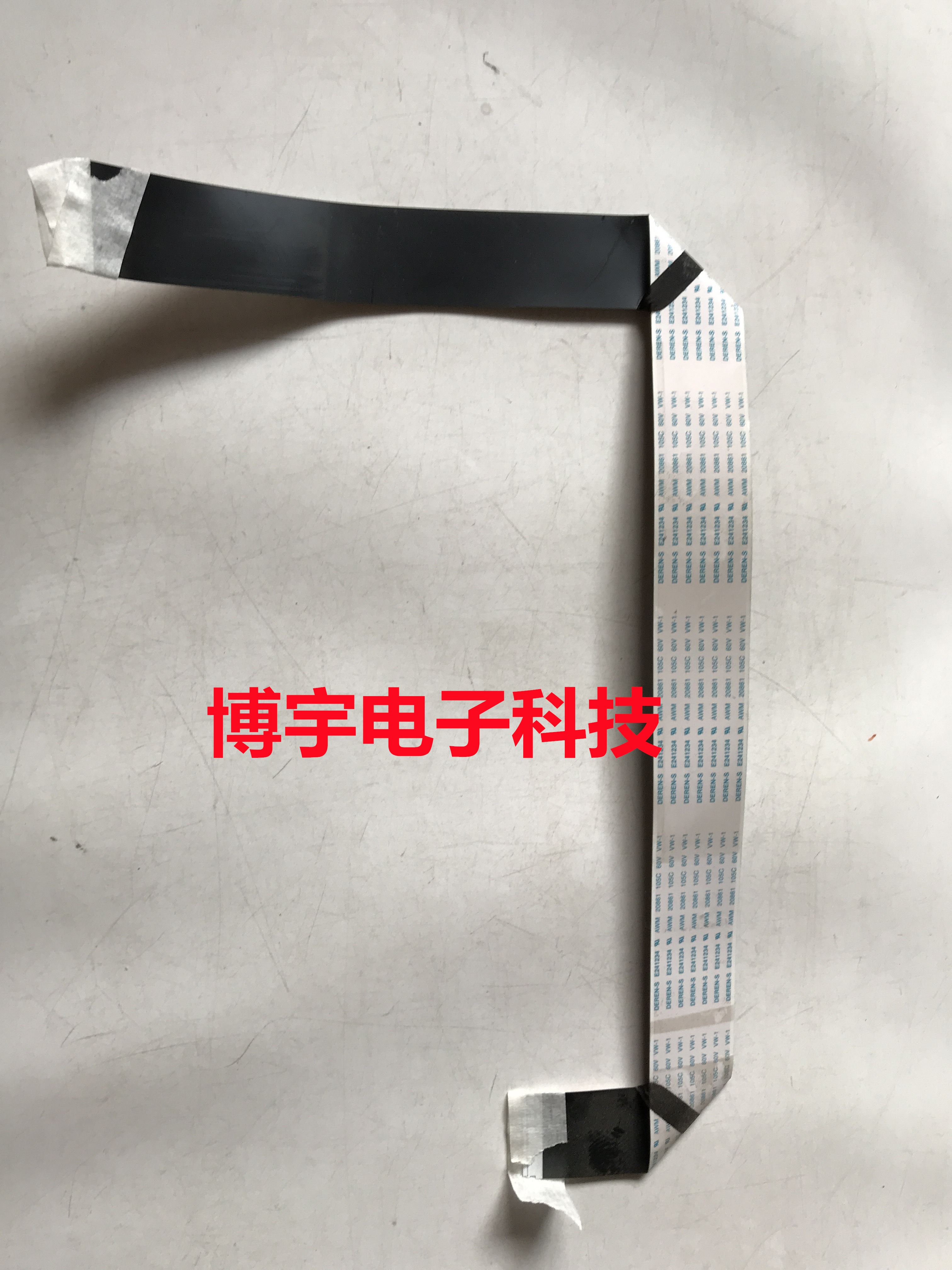 TCL L42F3350B屏线TCL L42F3350B排线屏号LVF420AUTM E23 V1 一个