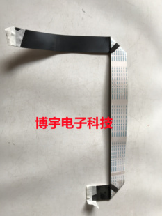 TCL L42F3350B屏线TCL L42F3350B排线屏号LVF420AUTM E23 V1 一个