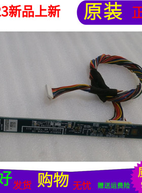 索尼KLV-42HX655接收板S1302-1 48.73Q01.011 S02012 MT5306 IR