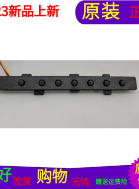 原装海尔LED42A900P按键板0091802028