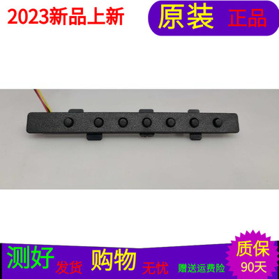 原装海尔LED42A900P按键板0091802028