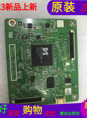 小米L47M1-AA转接板48.75Y09.011 13402-1 Y13-NEST-FRC-BD测试好