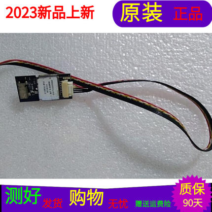 TCL 65C6蓝牙模块07-RT8761-BT1G BT31R151A带线屏LVU650NEBL SD9