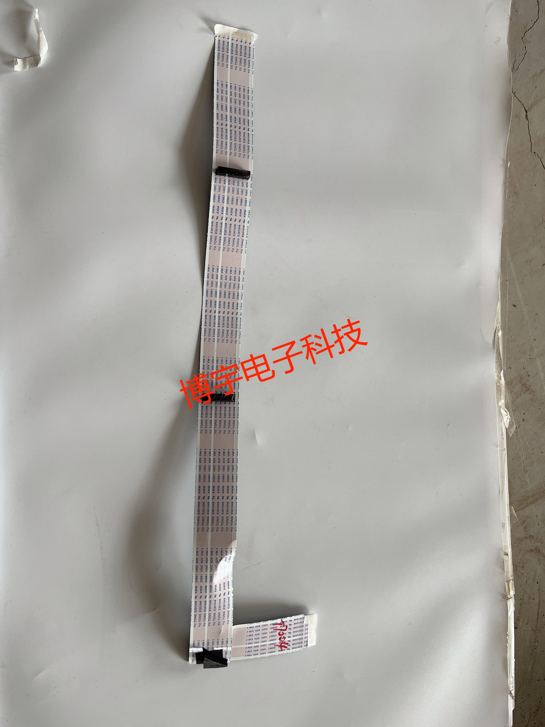 TCL 65T6屏线TCL 65T6排线一个屏LVU650NEBL SD9W33 V3