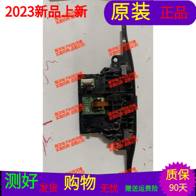 三星UA65HU9800J摄像头 麦克风BN96-31803A带壳子带线