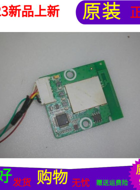 原装海信LED42K610X3D遥控对码接收板LSDRFKJ2E06.AH.14带线